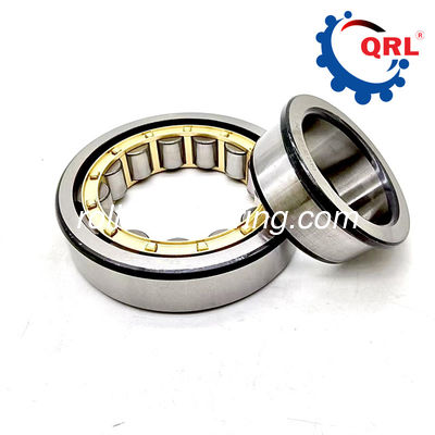 NJ313EM 65x140x33mm Silindrik Rol rulman QRL